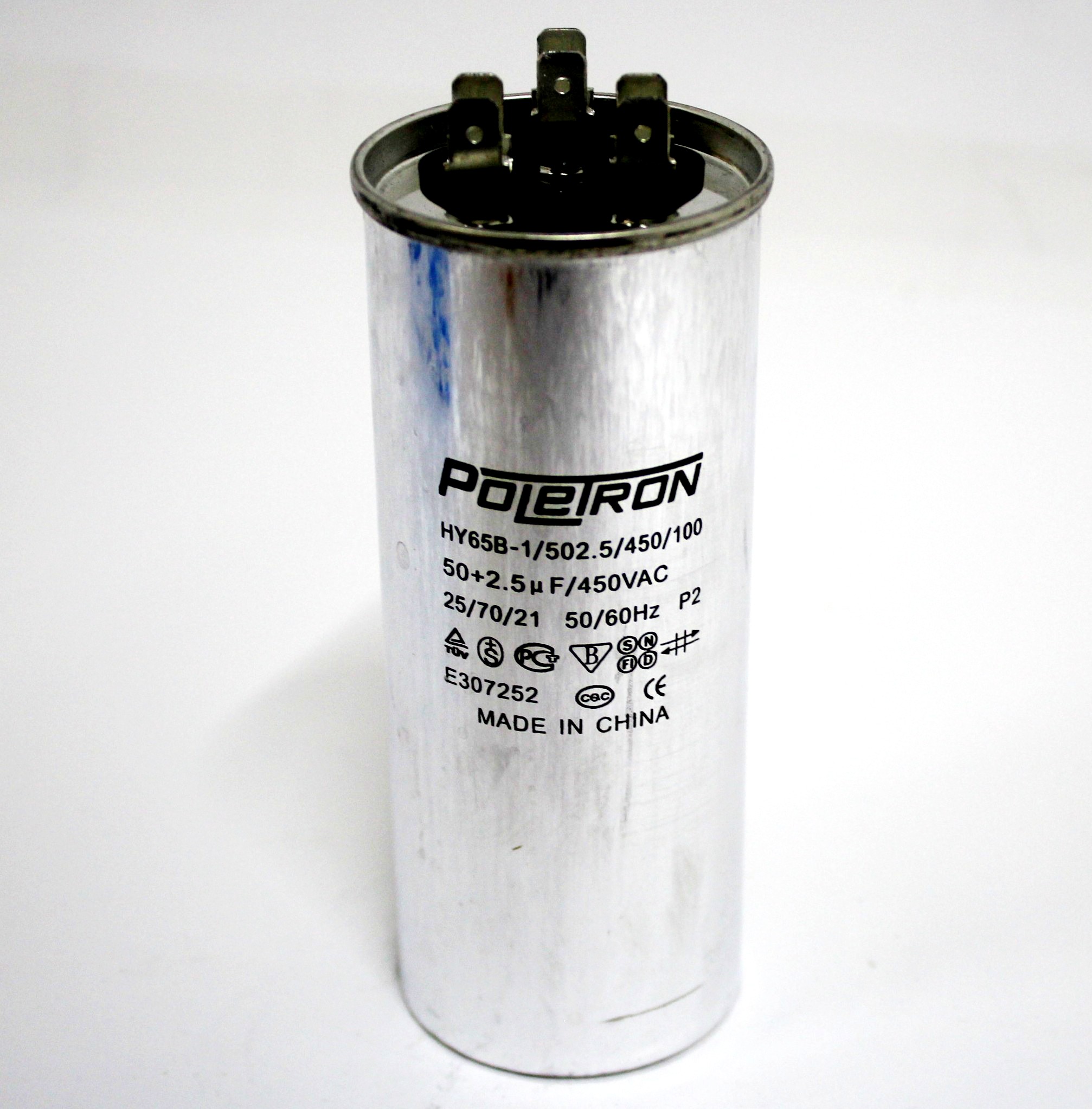 Конденсатор 50+2,5 мф 450V совмещенный. RF06B137